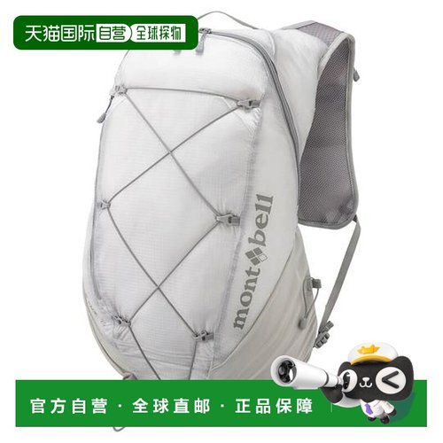 1h可退 日本直邮montbell 十字织物跑步背包 20 女款新款徒步尼龙