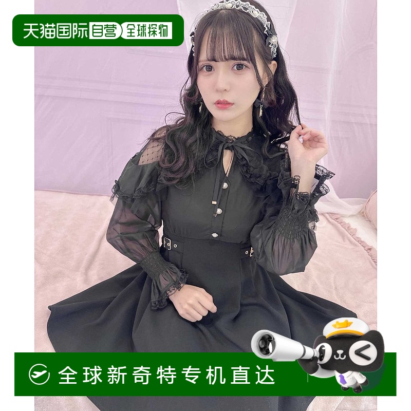 1小时内可退 日本直邮ROJITA女士花卉印花裙 1513203