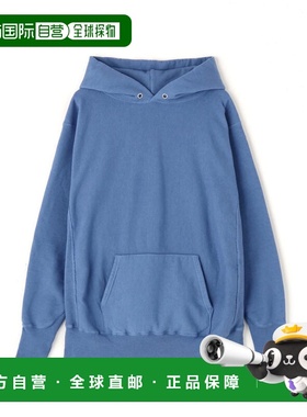 1h可退 日本直邮ATON男女同款天然染色URAKE连帽卫衣 日本制造 全