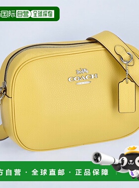 日本直邮Coach蔻驰 女包包 女士单肩包 CA207 SVS9V 1