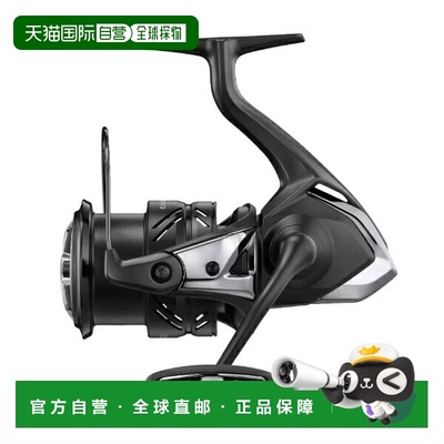 日本直邮Shimano 纺车轮 23 Exsence XR 4000MXG