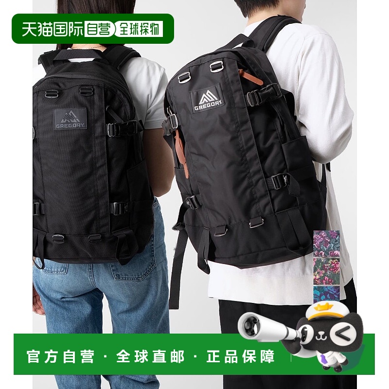 日本直邮GREGORY 背包 All Day V2.1 男女包 Daypack 背包 A4 24L