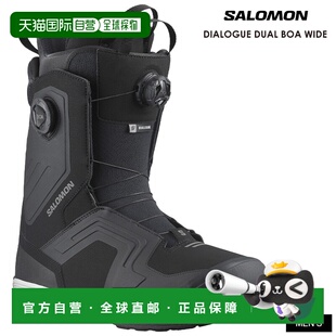 日本直邮SALOMON DIALOGUE DUAL BOA WIDE 男士单板滑雪靴