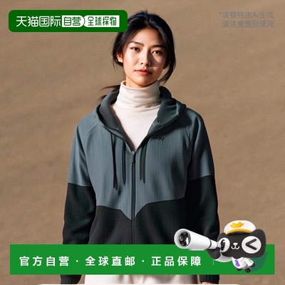 尤尼克斯热身大衣 57045 女士 2019S 羽毛球网球