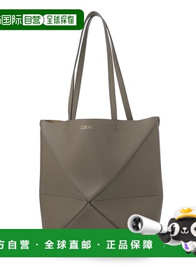日本直邮LOEWE PUZZLE FOLD TOTE 中号托特包 (2025AW) - 灰色女a