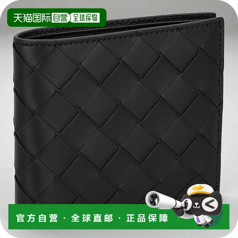 日本直邮Bottega Veneta 男士双折钱包605721-V3US1 8803黑色奢华