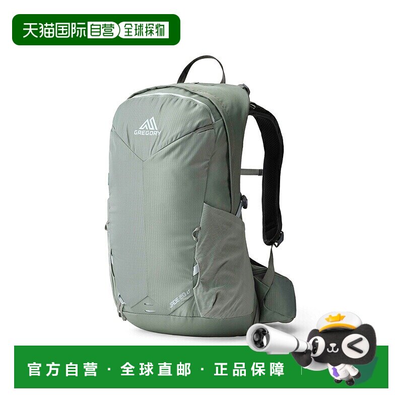 日本直邮Gregory 格里高利 Jade 20 LT 背包 20L 朝鲜蓟绿 149318图片