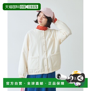 savon 女装 春季 宽松半拉 1h可退 轻盈中棉夹克 日本直邮bulle