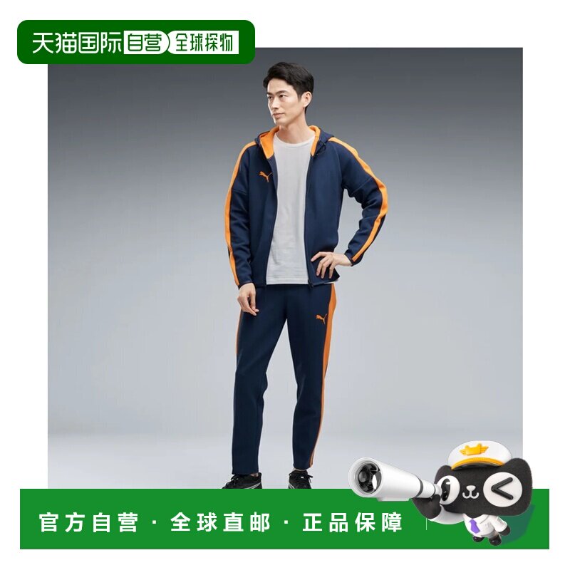 日本直邮男士足球彪马Voltage针织长裤 PUMA 海军蓝 亮橙色运动裤