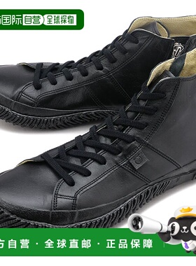 日本直邮SPINGLE MOVE SPM443 SPM-443Spingle 鞋子