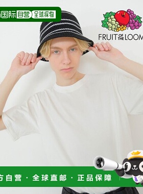 日本直邮FRUIT OF THE LOOM 针织水桶帽 [FR6467EU001613] 帽子