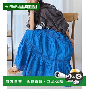 日本直邮coen MARKET 塔克撕裂短裙 [CO3322EW014379]