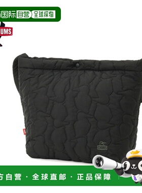 日本直邮CHUMS Booby Stitch 单肩包 CH60-3840 包包单肩斜挎包城