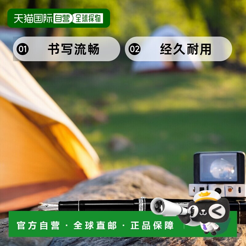 【日本直邮】Pilot百乐万年笔 Custom HERITAGE912 FKVH-2MR-B-PO