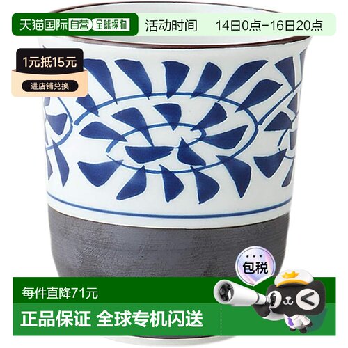 【日本直邮】有田烧茶杯杯子章鱼蔓藤花纹图案蓝色Kurashinottsuw
