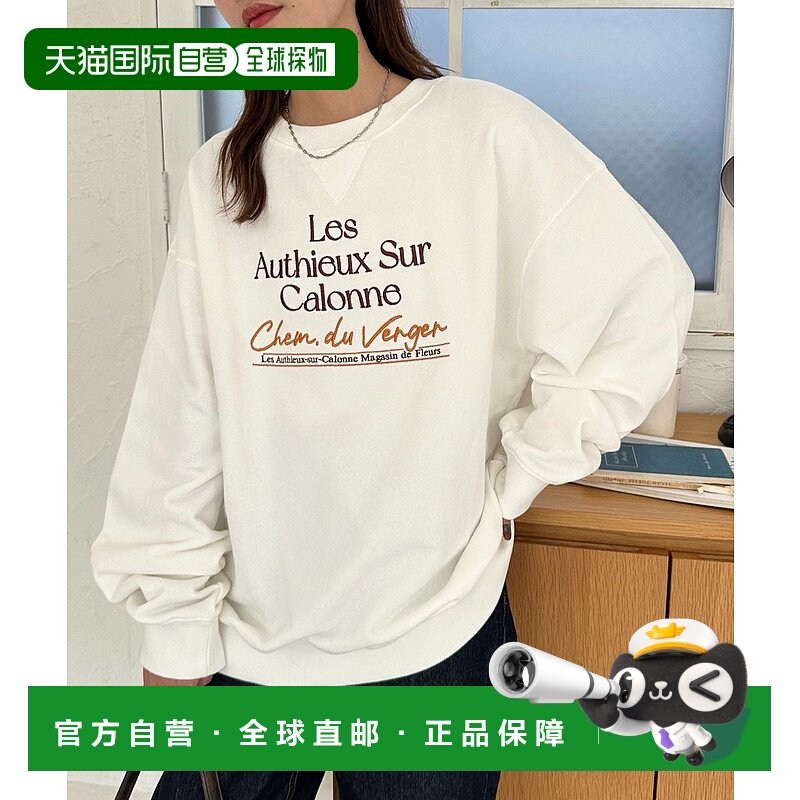 1h可退 日本直邮Discoat男女同款宽松刺绣Logo卫衣 DPZ2052306A00