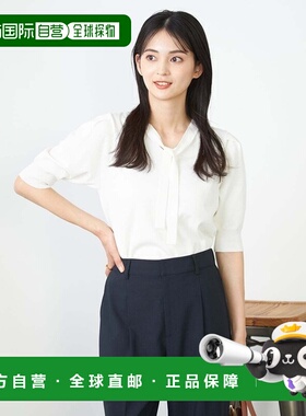 1h可退 日本直邮a.v.v 女士亮片蝴蝶结短袖针织衫 K2FGA18044