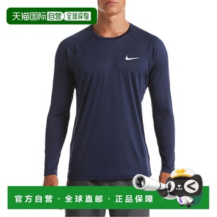 HydroGuard 长袖 男士 防晒衣 日本直邮Nike NESS正品 Essential