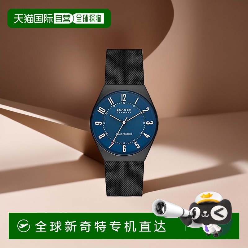 【日本直邮】Skagen诗格恩 手表 男款不锈钢太阳能表 黑色 SKW683