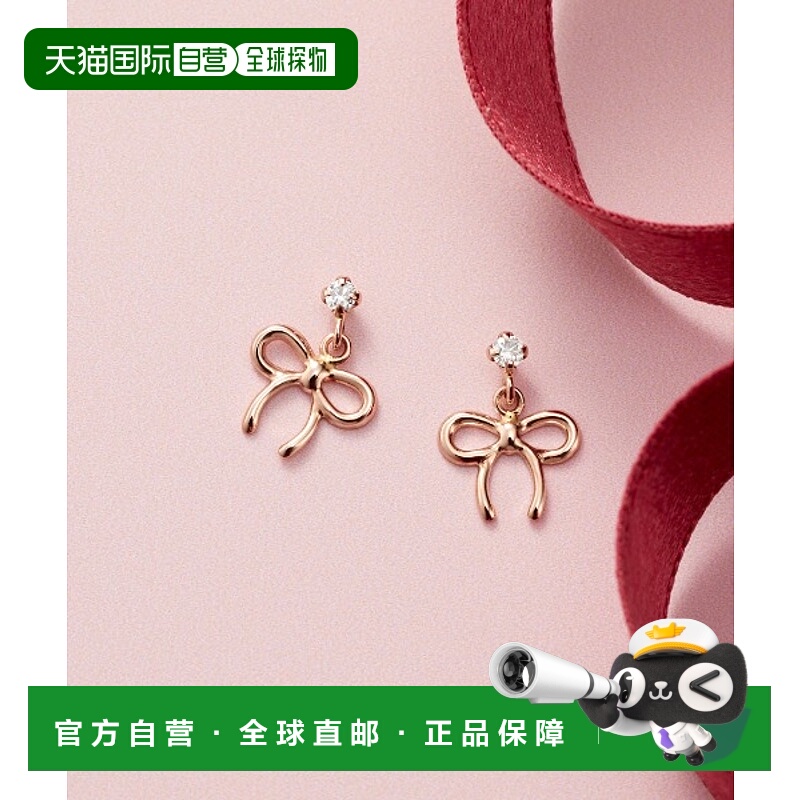 1h可退 日本直邮Canal 4℃ 女士 K10玫瑰金 丝带设计钻石限定耳钉