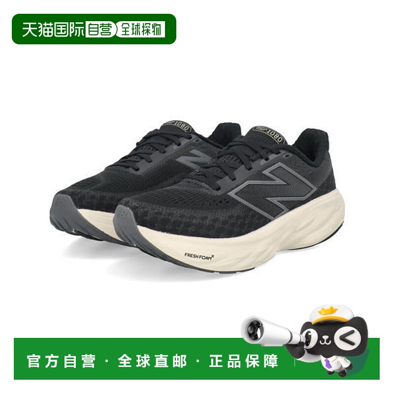 日本直邮New Balance FRESH FOAM X 1080 V14 女子厚底跑步运动鞋