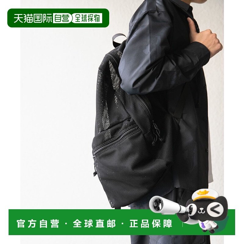 1h可退 日本直邮SENSE OF PLACE 男士网眼背包 AAA51AB101双肩包