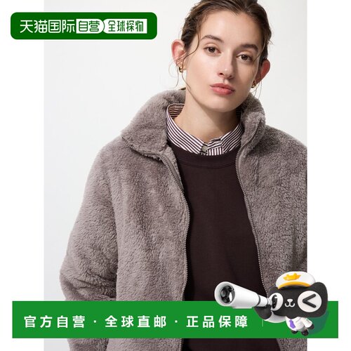 日本直邮UNIQLO优衣库 长绒摇粒绒拉链茄克宽松夹克 女款 褐色