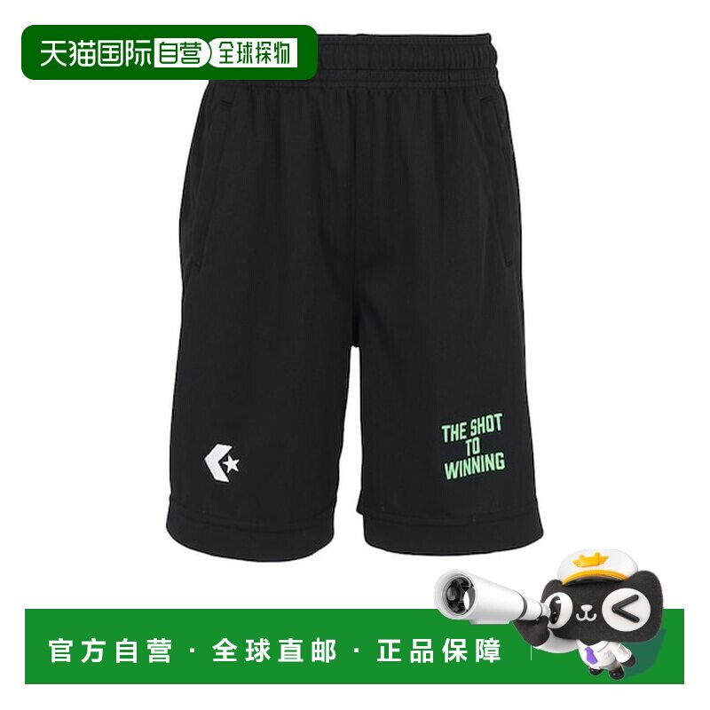日本直邮Converse 匡威篮球服青少年训练裤CBA461863-1942图片