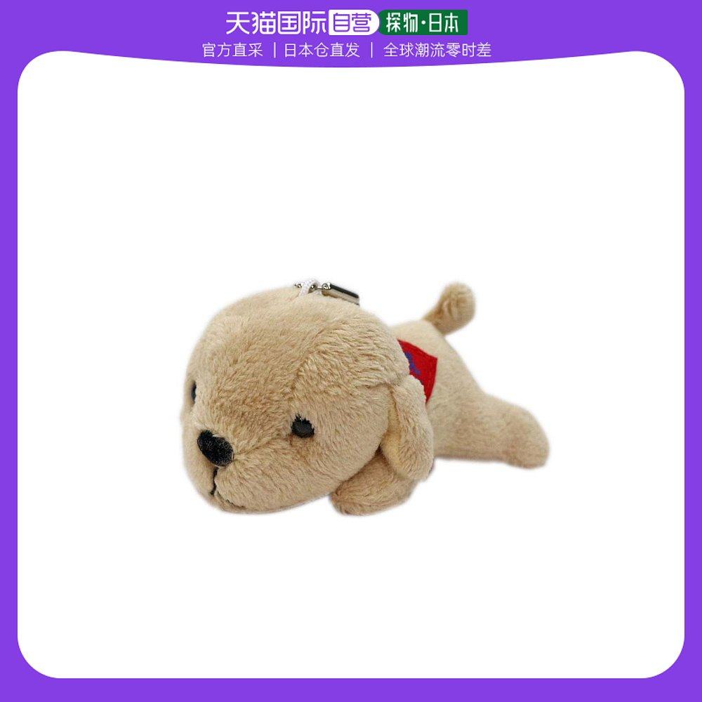 【日本直邮】shinada软萌小狗毛绒公仔s 寻回犬 fkdr-0058r