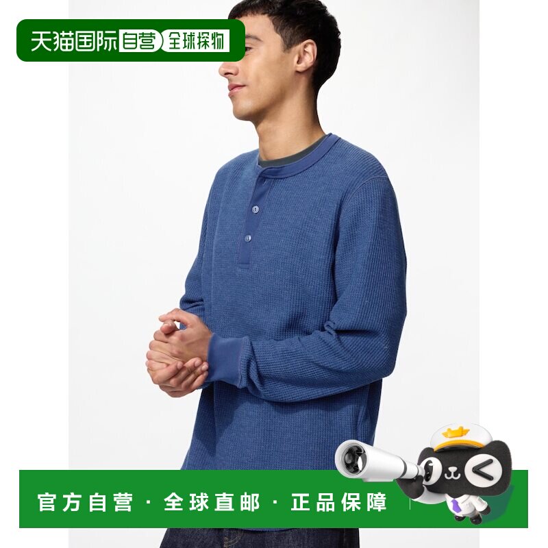 日本直邮Uniqlo/优衣库 短袖宽松印花T恤 男女同款 482766-66图片
