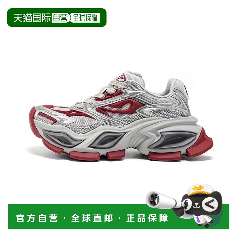 1h可退 日本直邮L.H.P 男女通用3D设计休闲运动鞋 OGR/GAZE