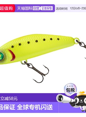 【日本直邮】达亿瓦路亚 月下美人 夜雾Z42F-DR 先发者