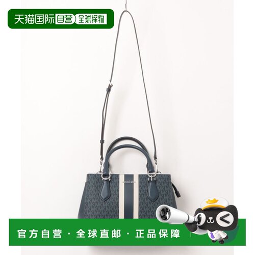 日本直邮MICHAEL KORS 迈克高仕 女士 涂层帆布斜挎包 35F5S6AS6B