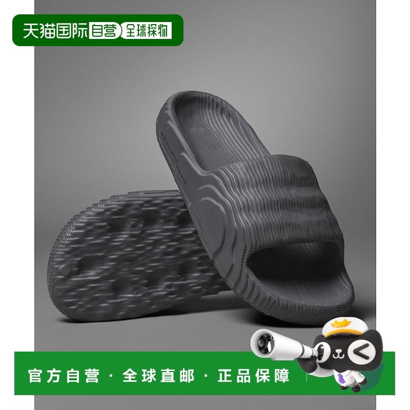 日本直邮【日本直邮】adidas阿迪达斯男女同款时尚凉拖HP6522