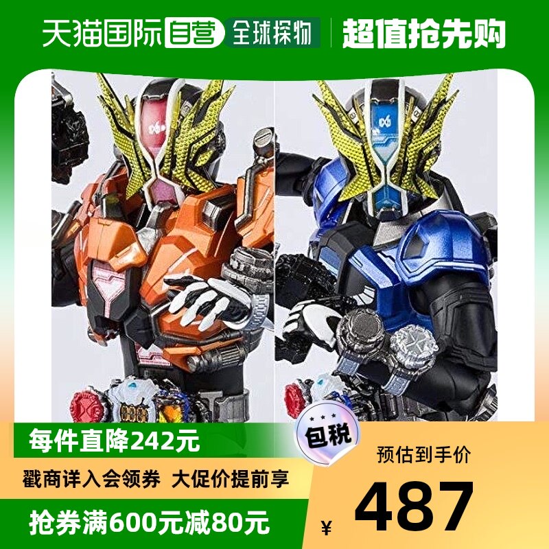 【日本直邮】S.H.Figuarts假面骑士Gates Revive True Savior Set怎么看?