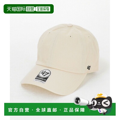 1h可退 日本直邮47Brand 女士 adjustable棒球帽 金色五金 洗水棉