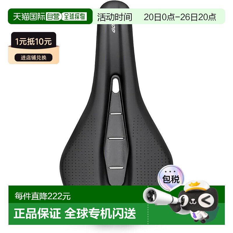 【日本直邮】GORIX 自行车短座垫 VENTURE 95 防磨防水自行车座