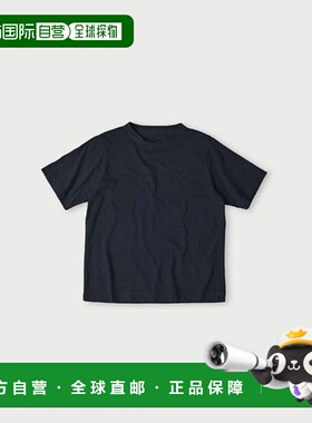 1h可退 日本直邮45R 天竺面料90845星纹T恤（影色藏青）短袖