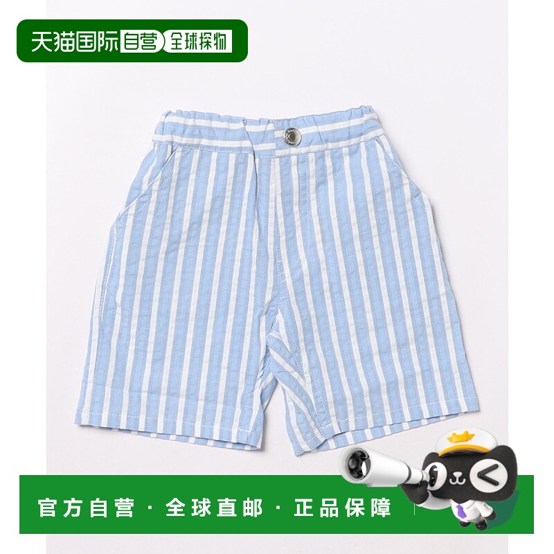 1h可退 日本直邮moujonjon 儿童足球条纹五分裤 M33108