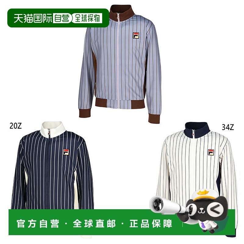 日本直邮Fila 男士运动夹克网球/羽毛球服长袖外套FILA EM0269
