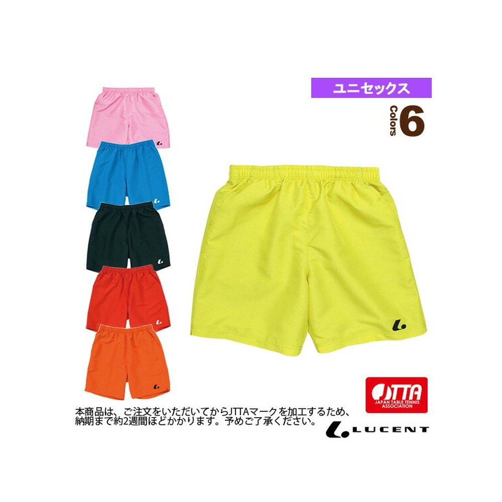 日本直邮朗讯乒乓球服 男士短裤 附带 JTTA 官方标记 男女款 LS 5