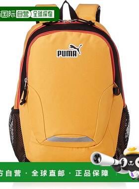 【日本直邮】彪马 Aidan 男孩双肩包16L J20142 50 黄色