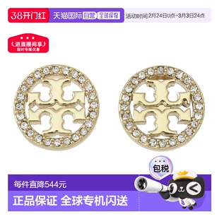 日本直邮TORY BURCH Miller 密钉耳钉 53422-783