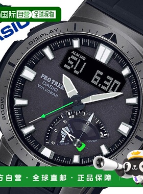 日本直邮卡西欧 Pro Trek 多功能系列男士腕表黑色 PRW-70Y-1JF知