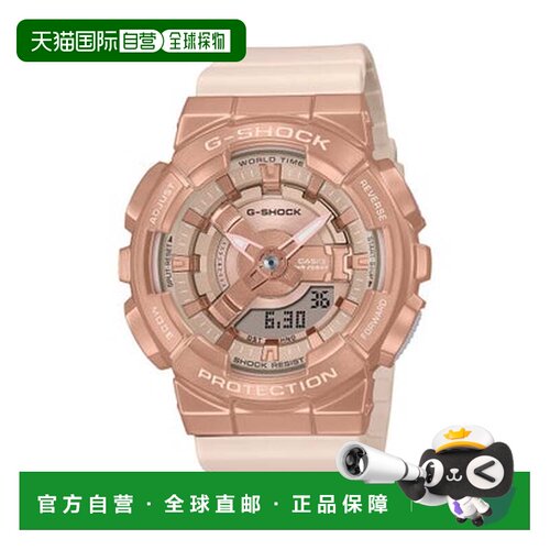 日本直邮CASIO [G-SHOCK] 110系列 / 金属表圈 / GM-S110PG-4AJF