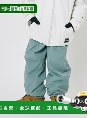 日本直邮Billabong 男士2L STANDARD斯诺克板裤 BF01M702 斯诺克