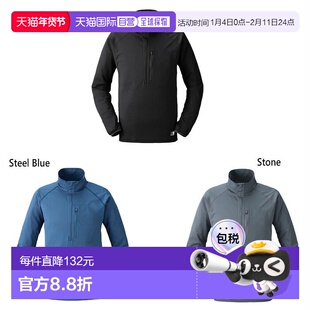 日本直邮Karrimor 男士速干长袖半拉链速干长袖半拉链户外服装上