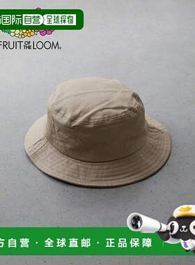 日本直邮FRUIT OF THE LOOM 斜纹布水桶帽 [FR6467EU000903]内衣