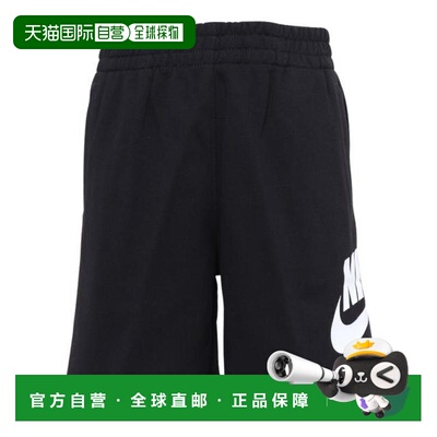 日本直邮Nike NKN NSW CLUB FT HBR 短裤 [86L100-023(Jr)]耐克