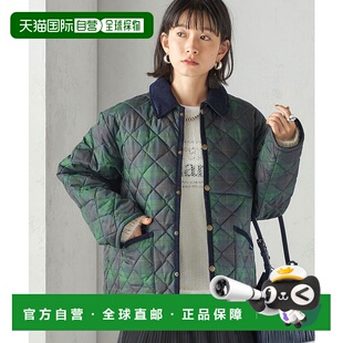 日本直邮LAVENHAM 落肩宽松短款 女装 Teynham 50周年纪念 1h可退